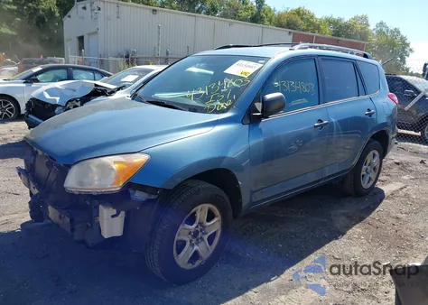 2012 Toyota Rav4 из США, поврежденный, VIN 2T3BF4DV8CW233371